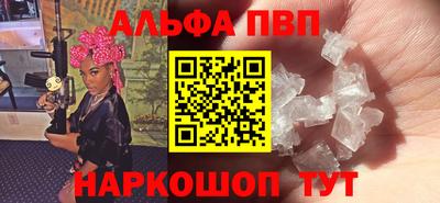 бутират Гатчина