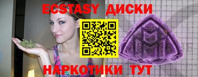 таблы Гагарин