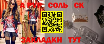 MDMA Гай
