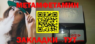 MDMA Гай