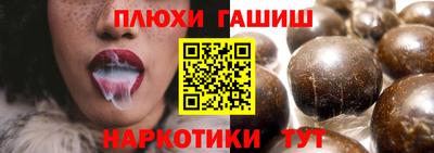MDMA Гай