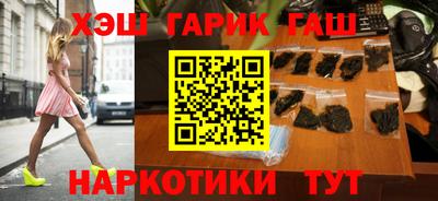 MDMA Гай