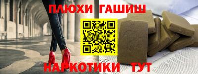 таблы Гагарин