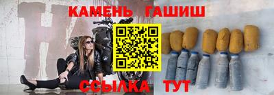 таблы Гагарин