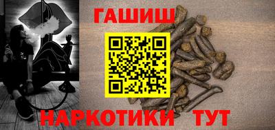 таблы Гагарин