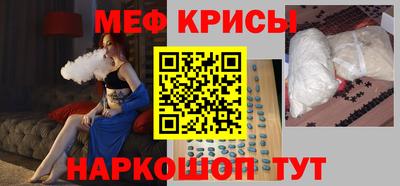 таблы Гагарин