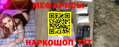 таблы Гагарин