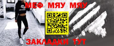 таблы Гагарин
