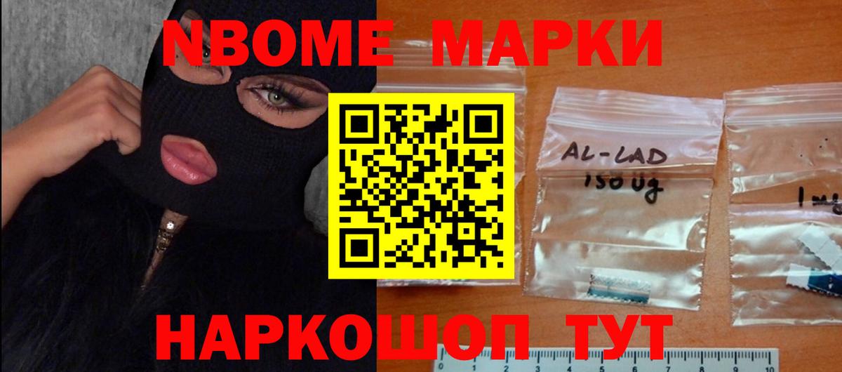 Тольятти  Лсд 25 экстази кислота  мега   Вход с VPN  ЛСД экстази кислота 