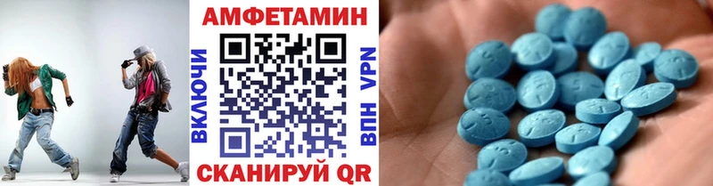 МЕТАМФЕТАМИН мет  хочу наркоту  Тольятти 