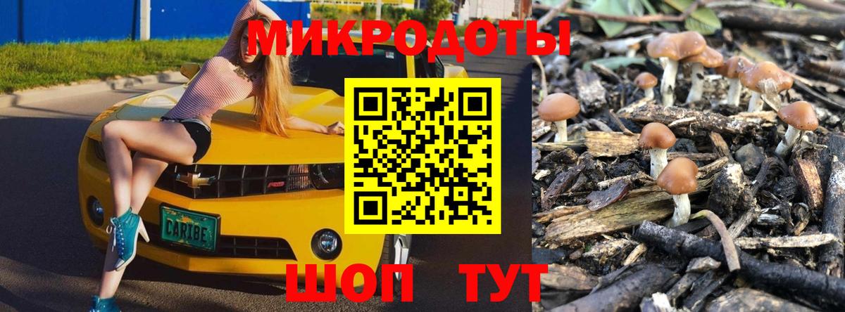 Гашиш  Вход с VPN  Кокаин  Меф МЯУ МЯУ   Экстази  Купить наркотики  Кетамин  Тольятти  МЕТАМФЕТАМИН 